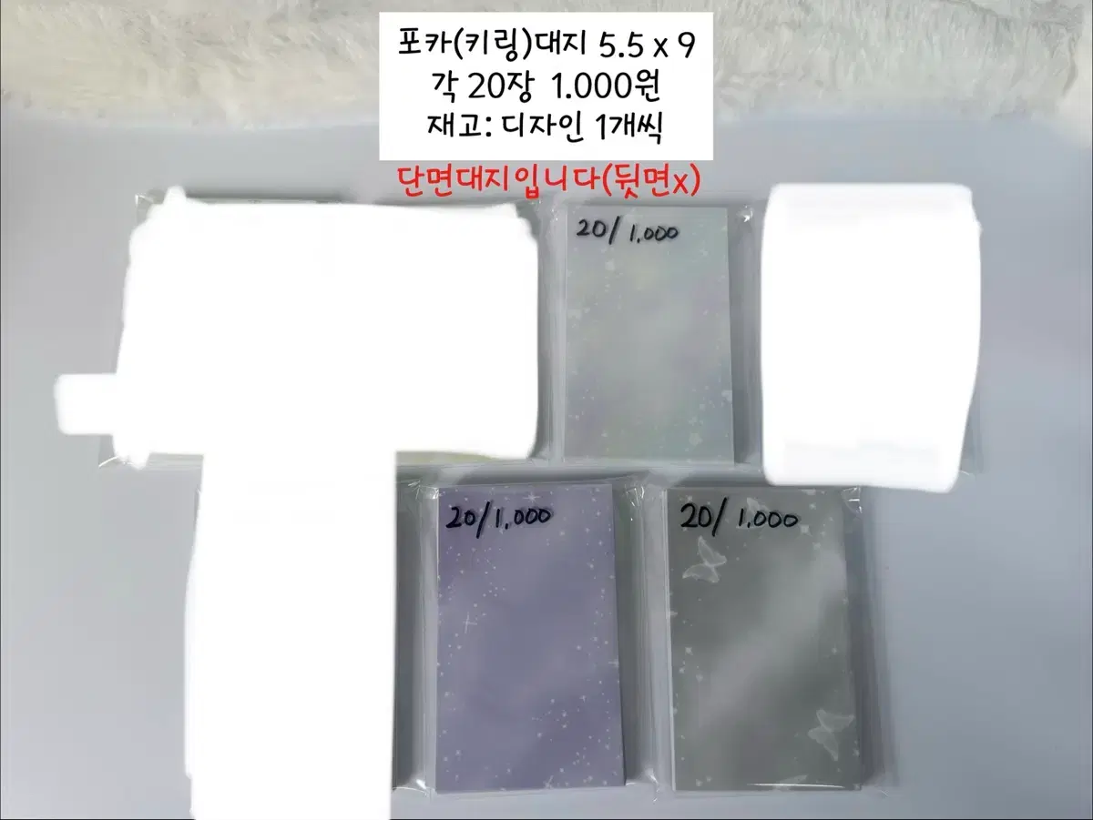thumbnail-7